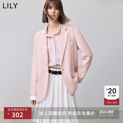 果茶西LILY通勤宽肩易打理西装