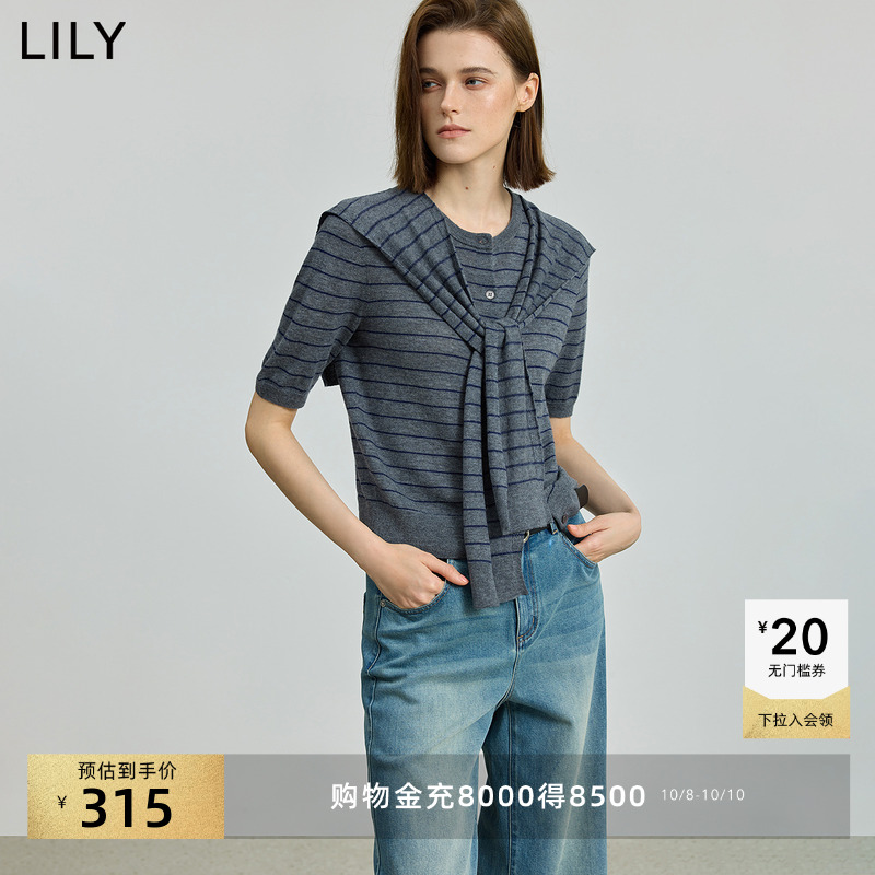 LILY美丽诺短袖格雷围巾针织开衫