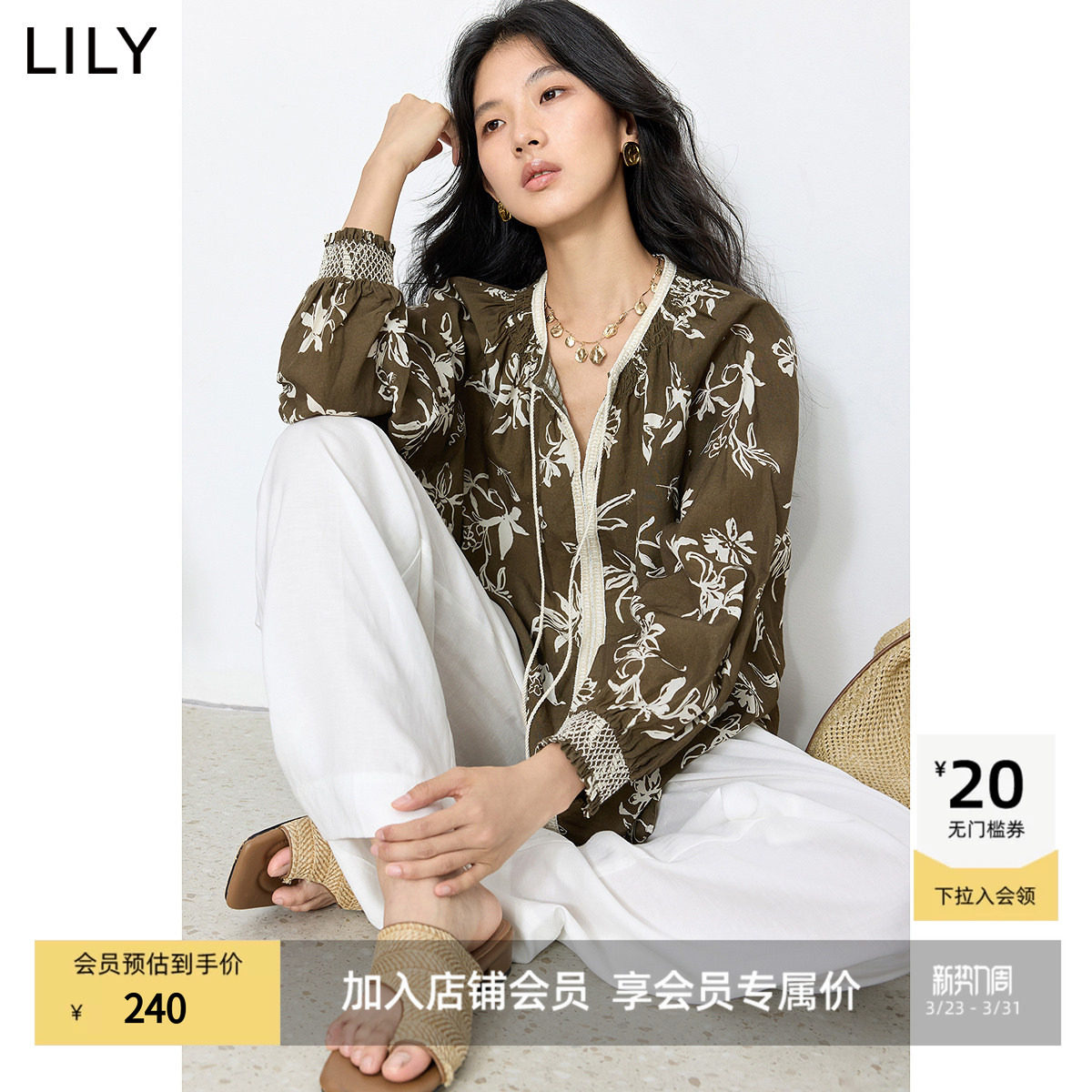 LILY2025新款莱赛尔亚麻复古撞色印花系带圆领深色长袖套头衫
