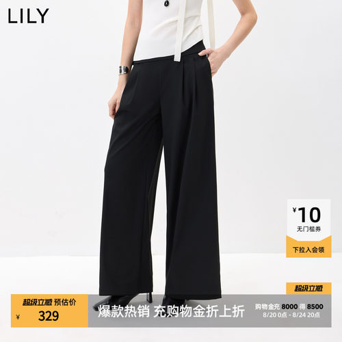LILY通勤显瘦阔腿百搭简约休闲裤