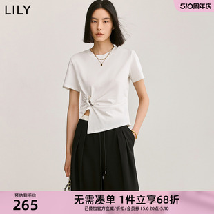 设计感别致扭结显高基础款 百搭休闲修身 女装 LILY2024夏新款 T恤女