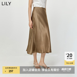 复古法式 气质通勤高级感半身裙鱼尾裙 女装 100%醋酸LILY2026夏新款