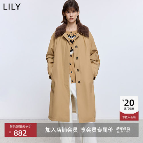 LILY通勤鸭绒撞色复古翻领羽绒服