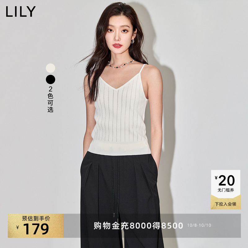 镂空吊带背心LILY纯色通勤款针织