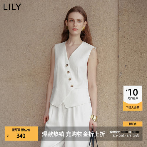 LILY莱赛尔亚麻设计感女装马甲