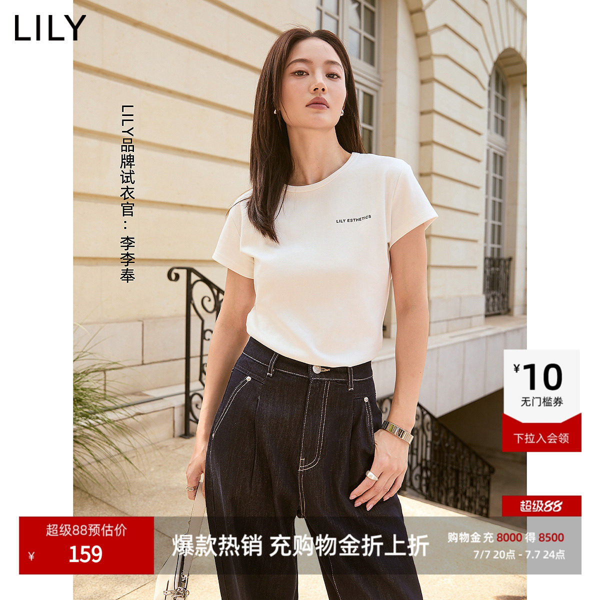 商品图片