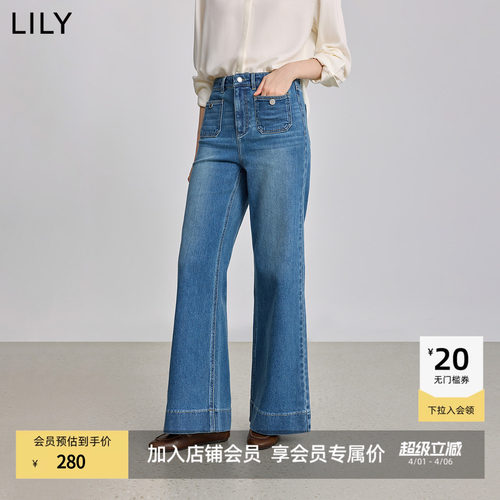 LILY通勤设计感弹力直筒阔腿裤