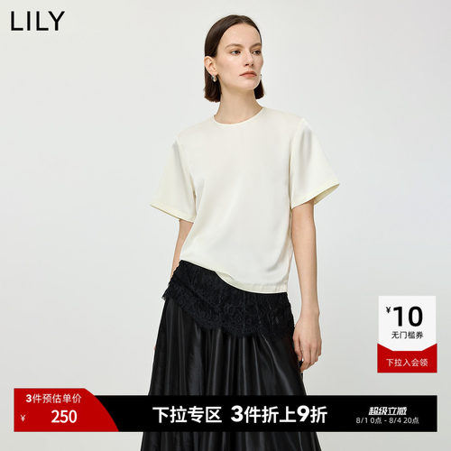 LILY通勤百搭短袖法式圆领雪纺衫