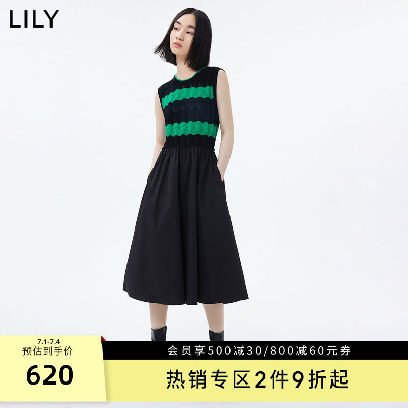 LILY2023夏新款女装洋气时尚撞色条纹通勤款无袖高腰连衣裙小黑裙