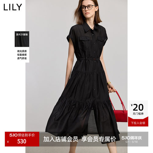 LILY莫代尔收腰工装连衣裙