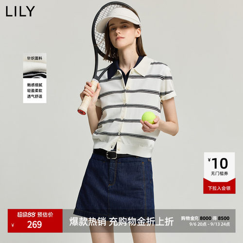LILY百搭学院风领撞色针织衫