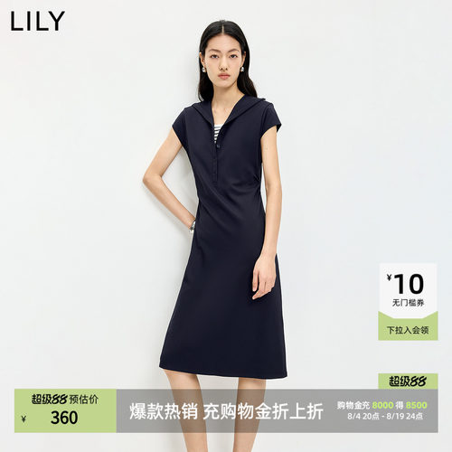 LILY收腰莱赛尔假两件藏青色短袖