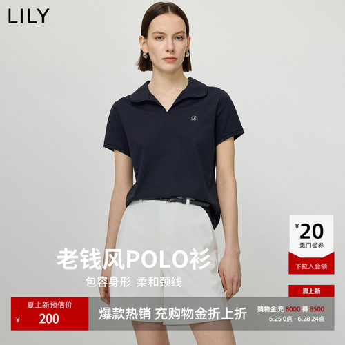 LILY通勤醋酸新款莫代尔混纺短袖
