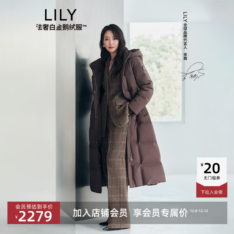 LILY鹅绒连帽新款羽绒服