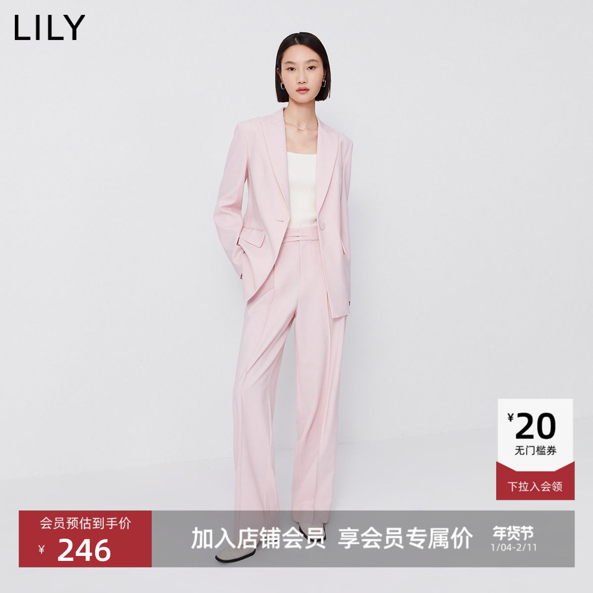 【商场同款】LILY新款女装多巴胺穿搭绵羊毛直筒阔腿休闲裤,女装/女士精品,休闲裤,淘宝优惠券,粉丝福利购,淘宝优惠卷