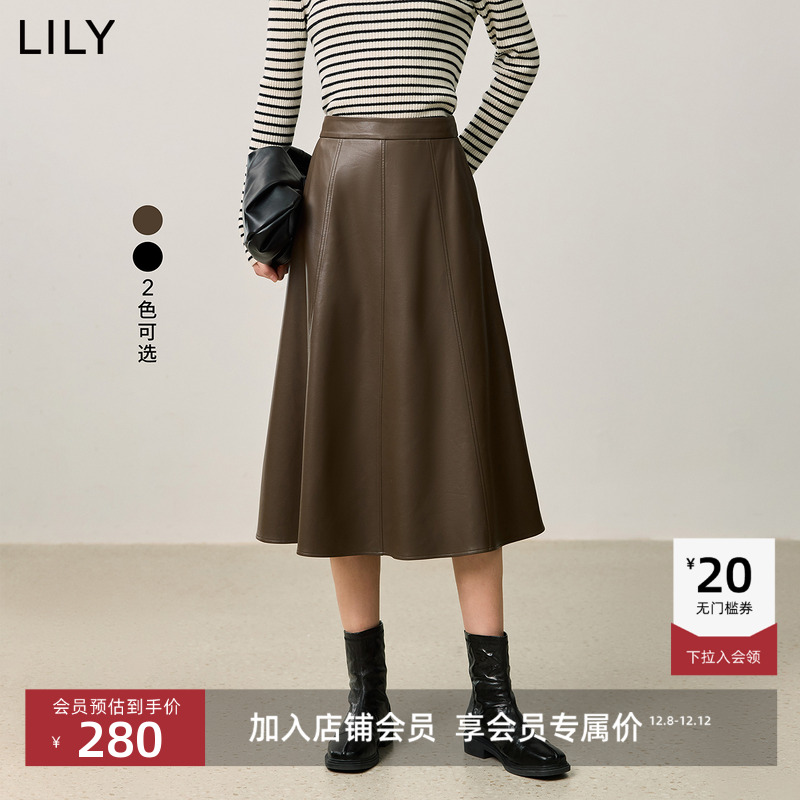 LILY复古美拉德极简风PU皮裙