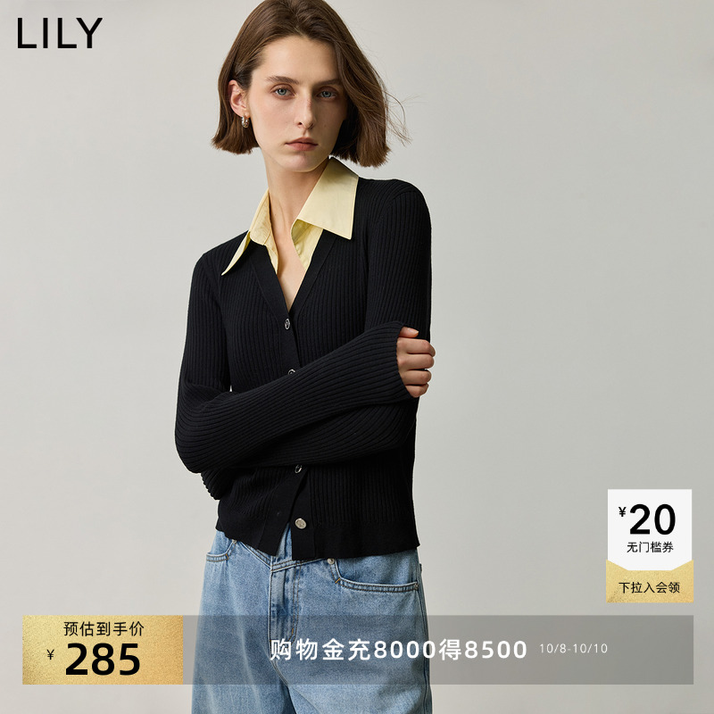 假两件尖领针织衫LILY黑色修身款