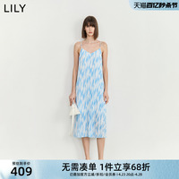 【宋茜同款】LILY24夏新款微光渐变设计感两穿吊带裙度假风连衣裙