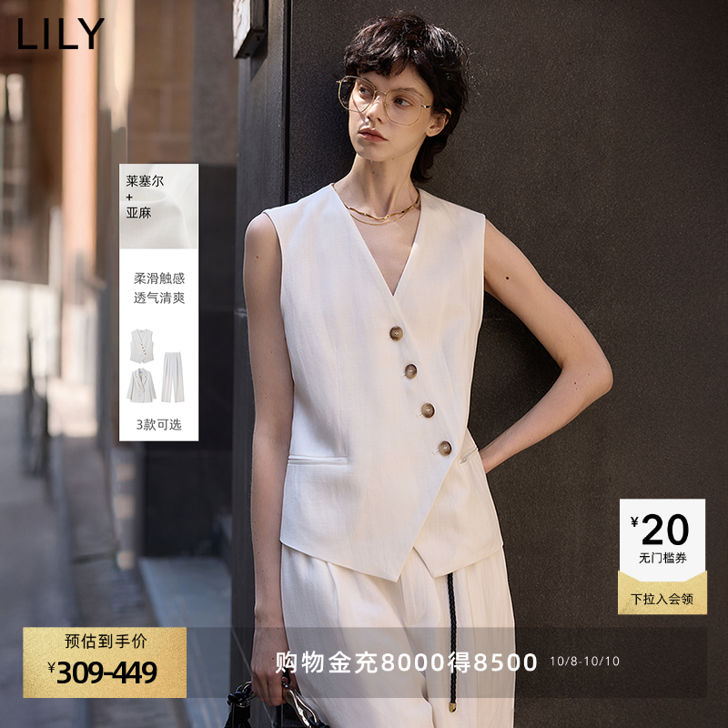 LILY莱赛尔设计感亚麻休闲马甲