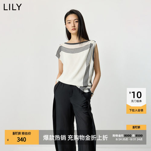 LILY2026夏新款莱赛尔混纺设计感撞色条纹不对称圆领套头雪纺衫女