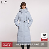 LILY2025冬新款 撞色立领抽绳连帽收腰90鸭绒纯色羽绒服外套女长款
