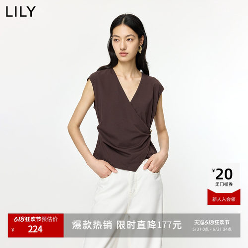 LILY抽褶飞袖设计感收腰短款马甲