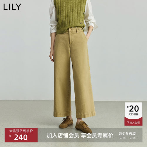 LILY卡其色九分女装直筒阔腿裤