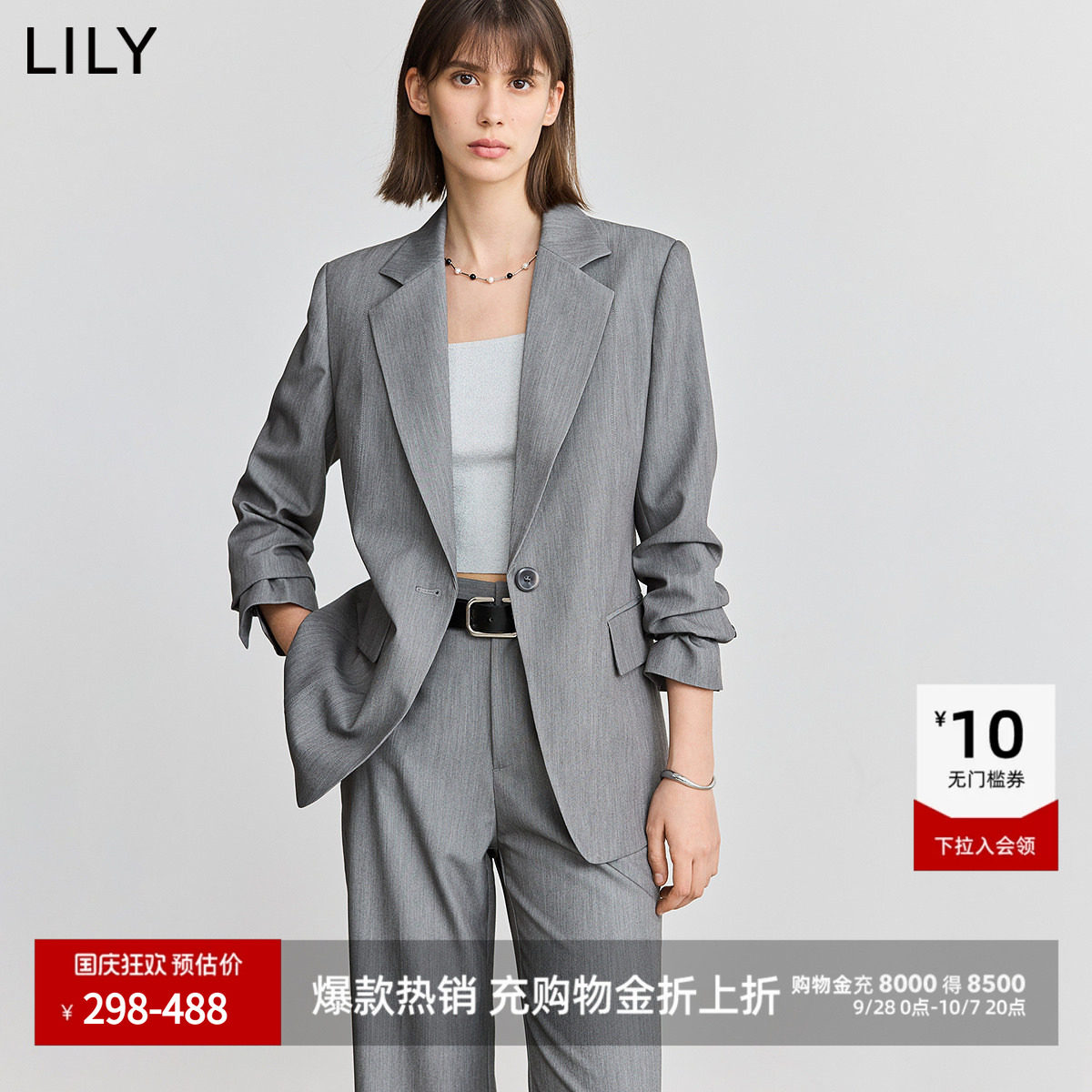 LILY通勤一粒扣百搭女装西装外套图片