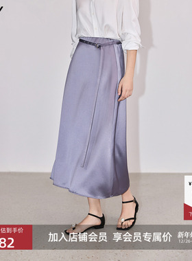 【商场同款】LILY2025春新款女装醋酸混纺垂感微光泽浅紫色半身裙