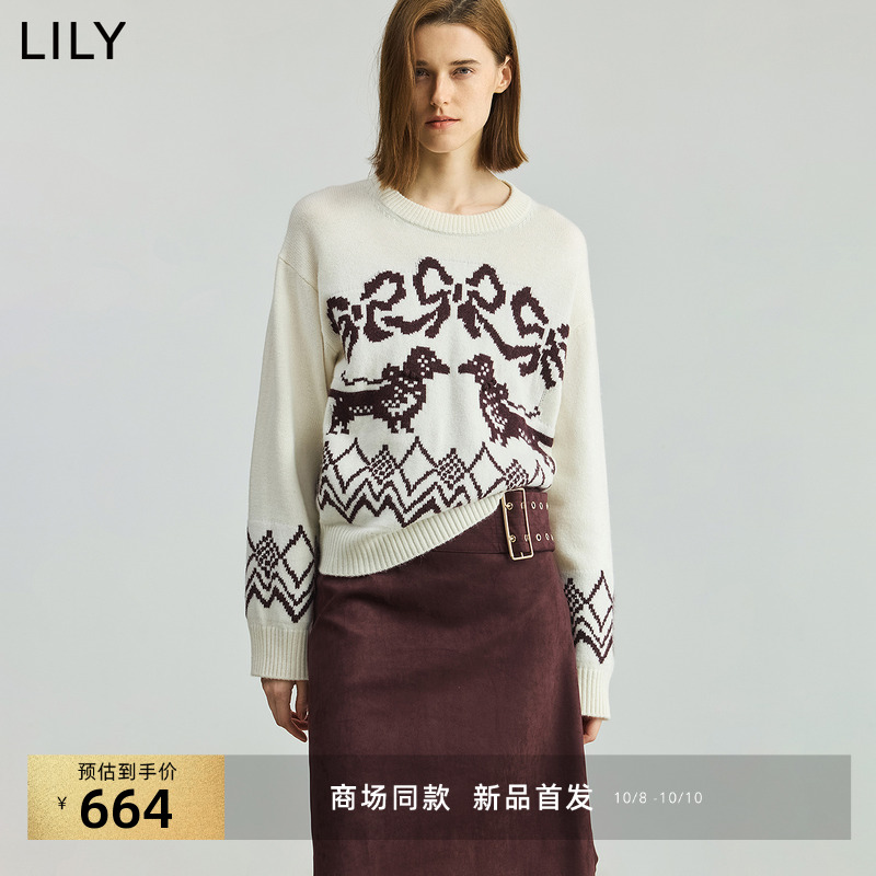 LILY费尔岛提花羊毛混纺针织衫