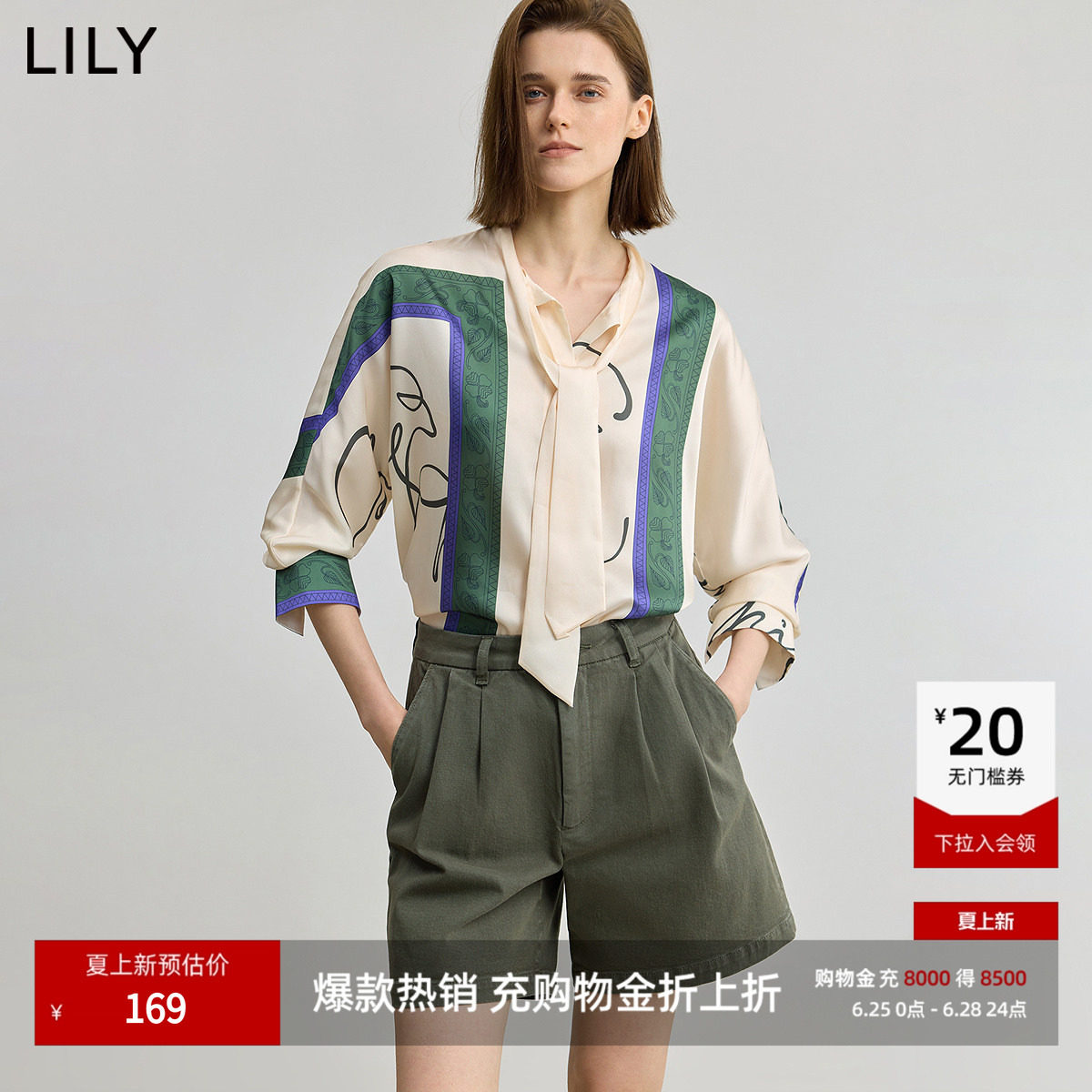 商品图片