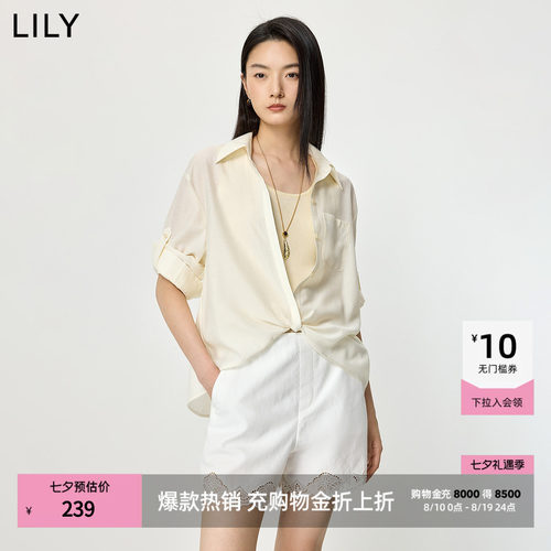 LILY设计感翻领长袖混纺雪纺衫