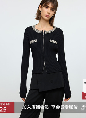 LILY2025冬新款含羊毛小香风钉钻圆领修身通勤黑色针织开衫短款女