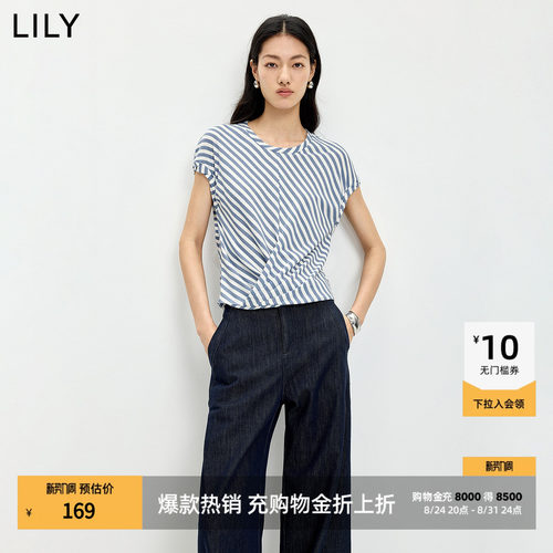 LILY混纺短款撞色莱赛收腰T恤