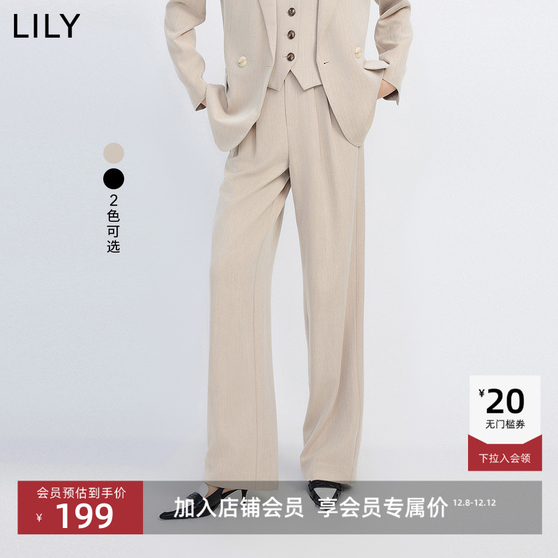 LILY商务通勤直筒西装休闲裤