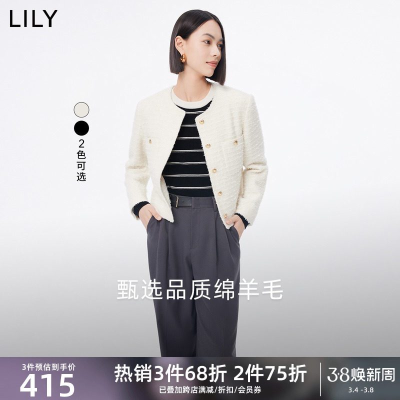LILY新款女装绵羊毛复古气质小香风优雅通勤短外套小个子女