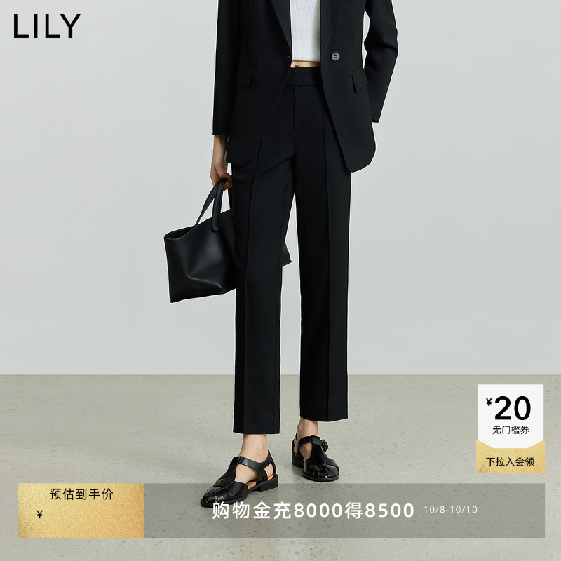 LILY显瘦垂感休闲通勤直筒九分裤