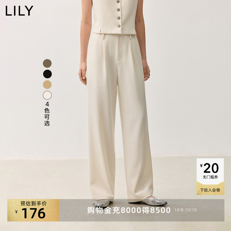 肌理感都市职场西装裤LILY直筒裤