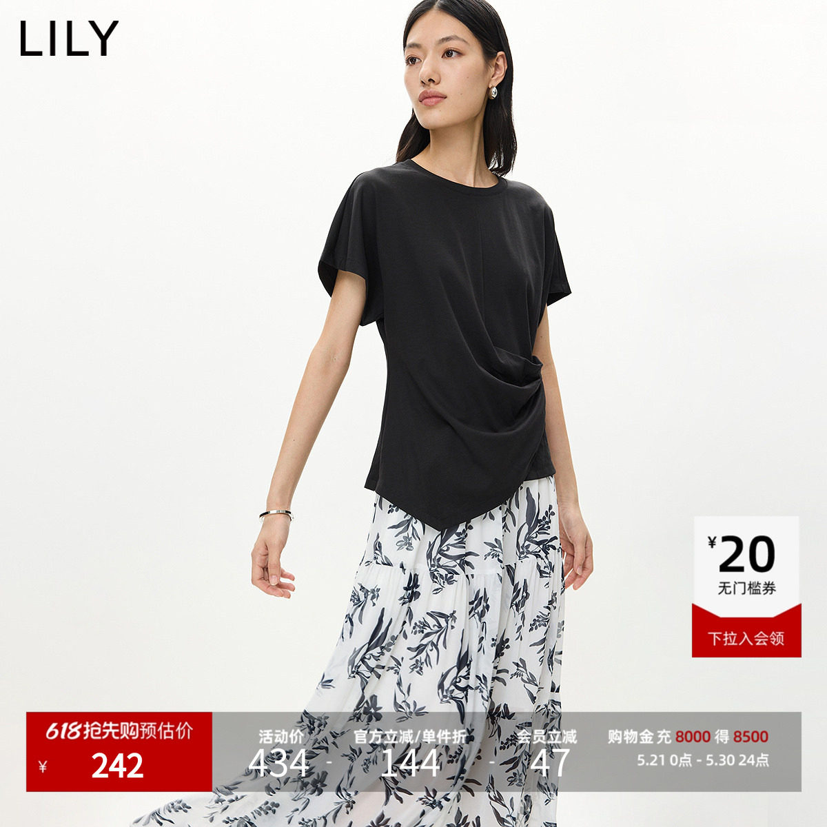 LILY2026夏新款女装复古圆领套头不对称收腰宽松通勤黑色短袖