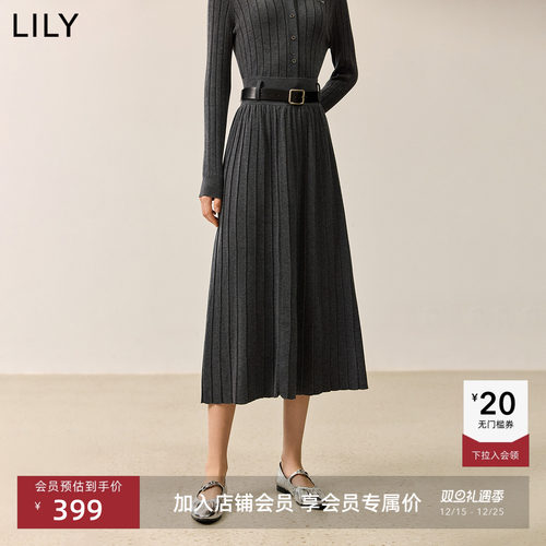 针织百褶裙LILY气质A字半身裙