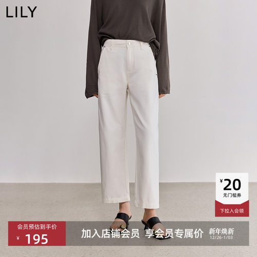 LILY通勤百搭女装长裤牛仔裤