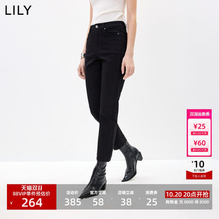 LILY2026秋新款简约显瘦休闲通勤纯色九分小脚法棍裤直筒牛仔裤女