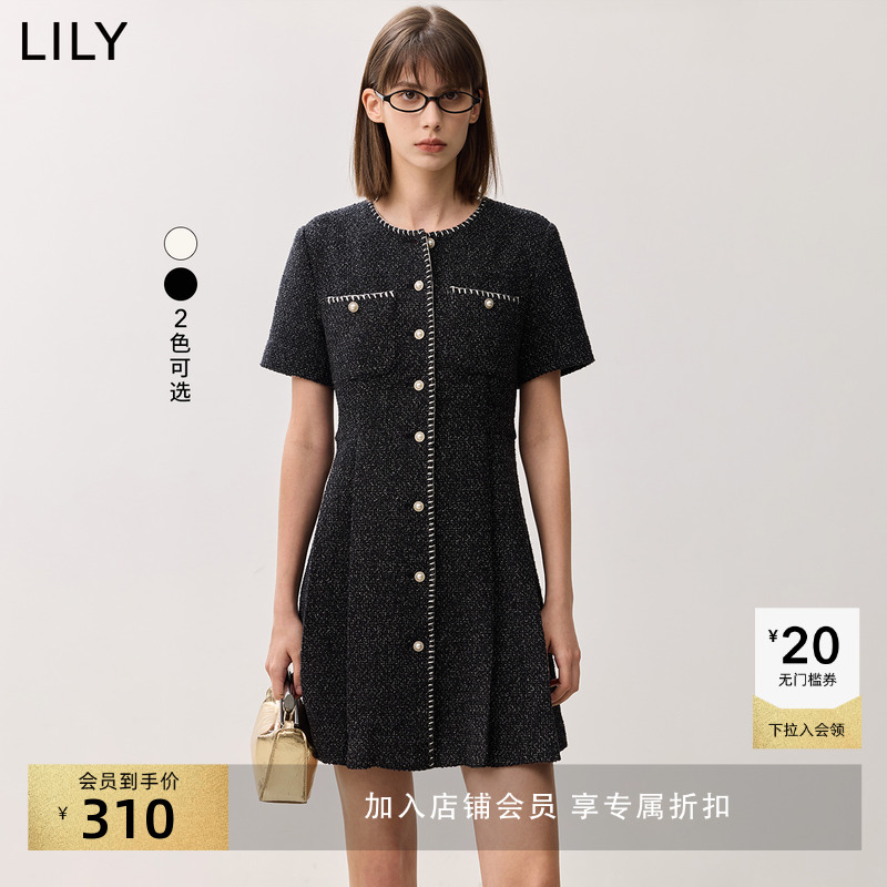轻奢商务连衣裙LILY通勤小香风