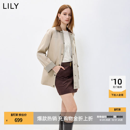 LILY巴恩风撞色翻领灯芯绒风衣