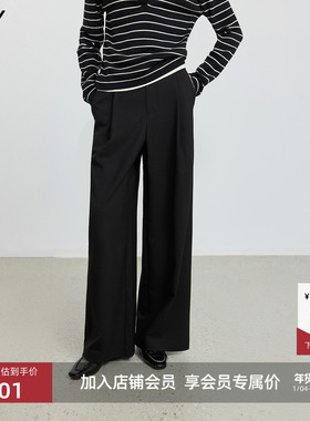 LILY2025冬新款女装含羊毛高腰弹力宽松显瘦黑色阔腿裤休闲裤长裤