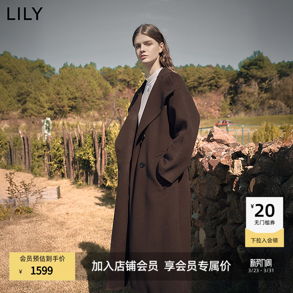 【大师法奢】烟囱领大衣LILY毛呢外套女2025冬季新款双面绵羊