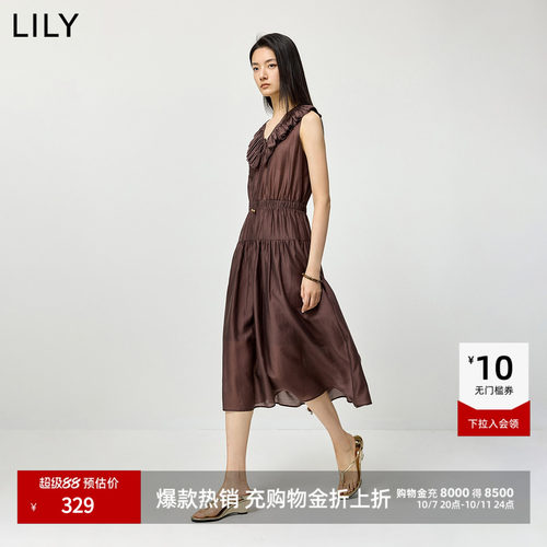 LILY通勤荷叶边收腰无袖连衣裙