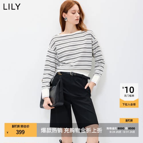 LILY通勤撞色复古宽松套头针织衫