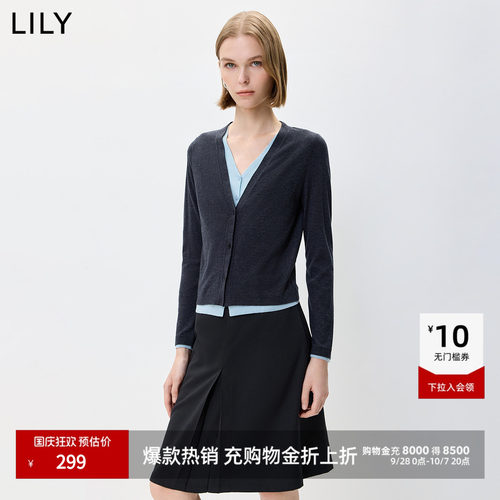 LILY通勤撞色假两件拼接针织开衫
