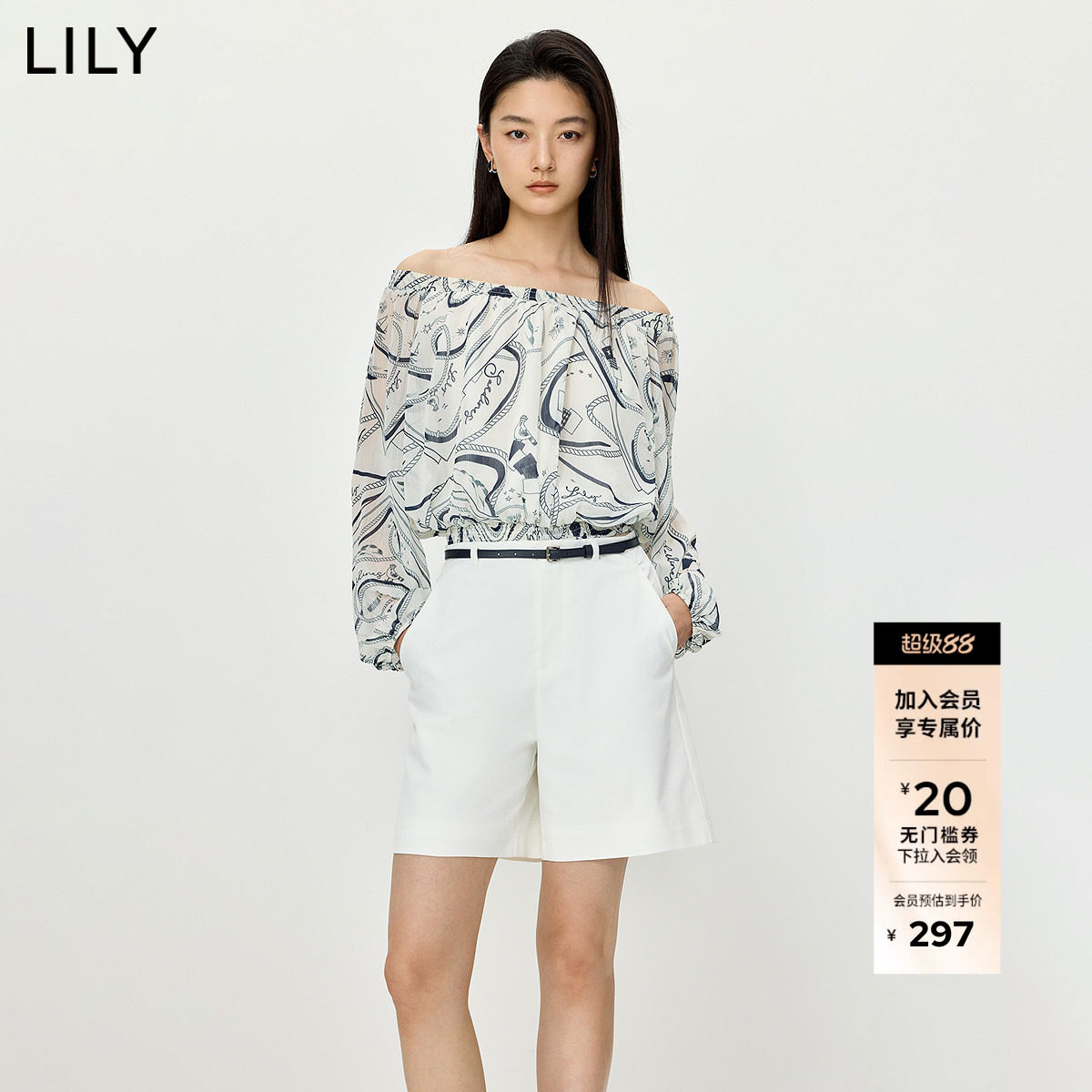 LILY2026夏新款度假风松弛感撞色印花一字肩气质通勤休闲雪纺